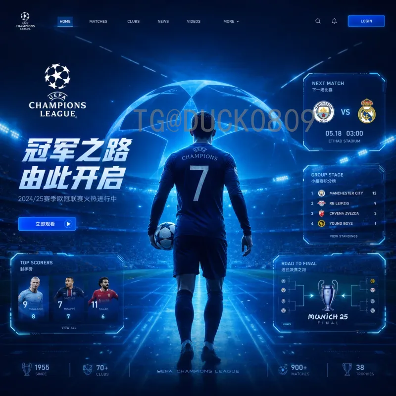 世界杯小组赛赛事分析实时更新：掌握每场关键动态与出线预测